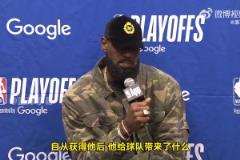 9中6的三分！斯蒂芬-庫(kù)里2014年世界杯在16強(qiáng)比賽中的精彩表現(xiàn)！