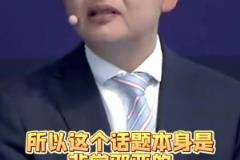 詹東誰是老大？蘇群：相得益彰 A史密斯跟老詹有仇博取流量的問題