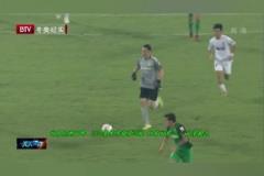 楊智名場面！門將楊智帶球過半場發(fā)動進攻！