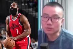 今年誰奪冠歷史地位提升更高？徐靜雨：哈登超司機 詹姆斯仍第二