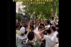 皇馬球迷聚眾罵梅西，薩迷：決賽前還想著梅西，他們被他傷痕累累