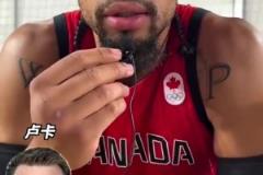 誰是狄龍心中最難防守的球員？盧卡，SGA，KD，內(nèi)姆布哈德！