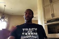 麥迪談自己的天賦：我不需要訓練就能達到一般人的水準 老天賞飯