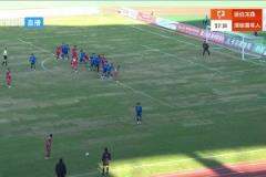 向我們可愛的球迷致敬！深圳青年人一個人的遠征軍