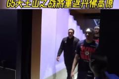 快船G4被絕殺球員黯然退場，G5天王山之戰將重返丹佛