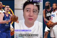 大史昨日預測G4：在主場還能輸掘金了？91開吧給約老師點面子