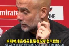 除了結局都挺好？如何評價奧巴梅揚的阿森納生涯