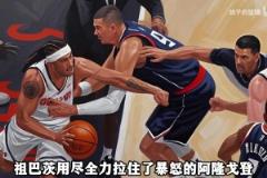 哈登的影響力不止在場上！一路顛沛流離，但是走到哪都是兄弟！