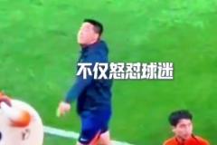 鏡頭捕捉！呂迪格攻擊裁判的那一刻，居勒爾手上拿著什么玩意