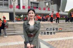 小球帶你云看球?? 山東泰山隊的女球迷顏值和氣質俱佳