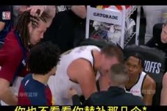 AI惡搞生成掘金替補席約老師訓話