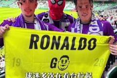 好球員未必是好管理者！巴拉多利德再次降級，大羅遭球迷抵制！