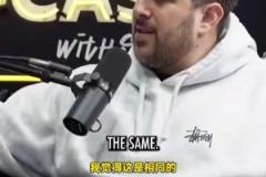 奧尼爾：庫里比老詹更有影響力，他讓所有球隊打得都像勇士