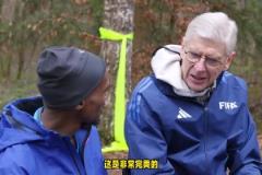 溫格與槍迷法拉赫漫談：現在我們又有了一支能沖擊冠軍的頂級球隊