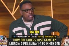 博主與國安外援法比奧PK停球，網友：基本功都很扎實