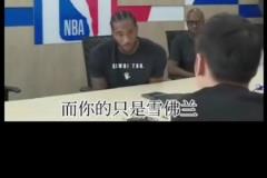 庫里的車是蘭博基尼，你的只是雪佛蘭？小卡：也許我的更有價值！