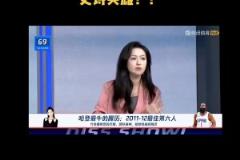 李紙島此前談哈登： 頂級牛馬！史詩英雄 哈登注定充滿了悲情