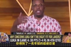 皮爾斯：東契奇適合湖人！但湖人陣容不適配他 是為老詹打造的