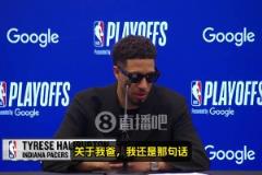 和字母哥頂牛對噴！哈利伯頓：不認同我爸的做法！我會跟字母聊聊