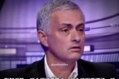 穆帥在10萬巴薩球迷眼前激情狂奔，15年前國米淘汰巴薩進決賽