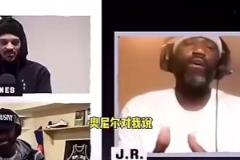 如何收場？55分慘敗0-4出局！萊利與熱火管理層在看臺臉色鐵青！