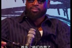 韋德談組三巨頭：當時想要么找來一個要么我去公牛聯手羅斯！結果直接來了倆