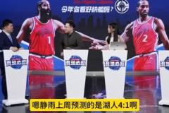 王子星拷問靜雨湖人被淘汰誰背鍋？靜雨：鍋是大家的 77要減重