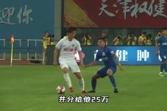 網(wǎng)傳秦升孫世林操縱的這場中超，為何如此之魔幻？