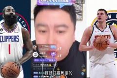 今天親手拿下！哈登此前2-3落后生涯G6戰績1勝7負~