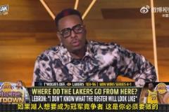 皮爾斯：湖人若想奪冠，必須擺脫詹姆斯！現在是東契奇時代！！！