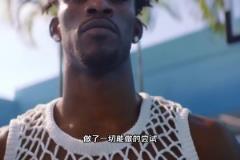 為了復出愿意付出一切！看完你就知道巴特勒為什么這么硬