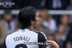 來財！收！下注是我的興奮劑，我是賭王托納利！