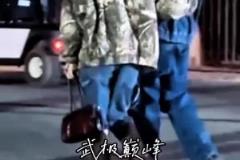 球場失意情場得意！布克被拍到與新女友深夜散步