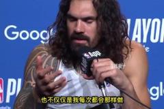 海王太硬了！今天的亞當(dāng)斯值多少錢？！