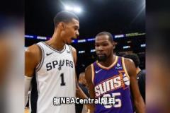 杜蘭特聯手文班亞馬：馬刺隊重磅交易的前景與挑戰