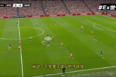 卡塞米羅，用經(jīng)驗(yàn)和意識(shí)筑起曼聯(lián)晉級(jí)之路