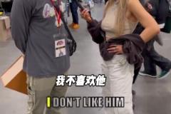 最偉大和最被高估的球員？美國湖蜜：科比和穆雷