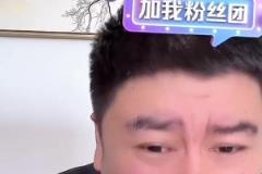 大史都快哭了：一群廢物！被全聯盟最爛的掘金板凳打了個7-0！