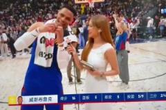 永遠(yuǎn)的唐裝威少！威少賽后向中國球迷比心：太愛你們了，再見??