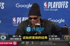 威少：失誤搶斷打鐵扣籃都有可能，但這就是我！我選擇接受并全力以赴！