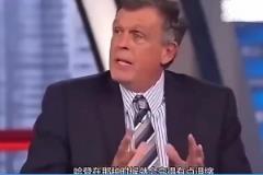 前火箭主教練麥克海爾昔日對哈登的評價：很優秀！但打不了硬仗…