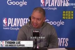 泰倫-盧：說實話，我沒想過休賽期的事情，我滿腦子想的是雷霆…
