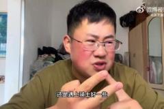 快船博主：我原本在想快船總決賽打凱爾特人還是騎士好？哈登小卡FMVP怎么分？