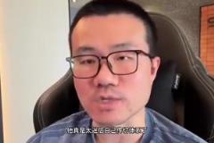 逃出生天！徐靜雨此前：如果庫里第二次1-3被翻盤，將被釘在歷史恥辱柱上