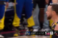 晚安休斯敦！庫里&希爾德攜手轟進兩記致命三分！將比賽蓋棺定論