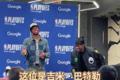 打得好就是底氣足！希爾德可逮著機會調(diào)侃巴特勒了