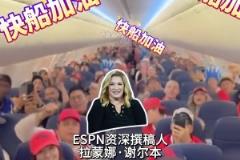 鮑爾默這輩子沒吃過苦，就栽在快船手上了