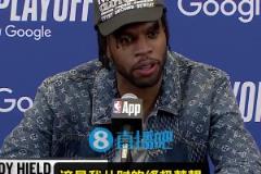 希爾德：幸虧今天首發(fā)，反而讓我不焦慮了！打搶七是兒時的夢想！