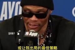 迷茫的你，又支愣起來了！