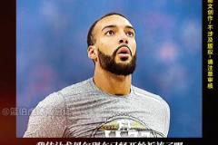 格林首輪4技犯2惡犯24次犯規 現在壓力給到了森林狼！